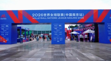 乐鱼-2026世界女排联赛南京站开赛 文体旅融合点燃城市热情|中国女排|国际排联|赛事|市集|体育_新浪新闻