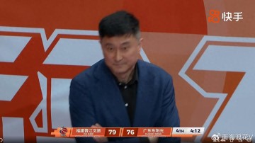 乐鱼-破案！末节为何死用张皓嘉不用崔永熙的原因找到，媒体人道出实情|杜锋|广东队|福建队|福建|广东男篮_新浪体育_新浪新闻