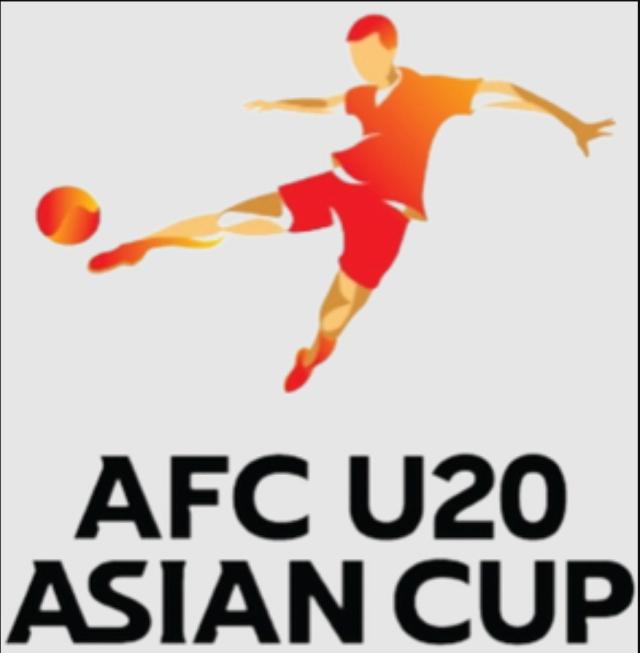 1717216457510042889.png U20 LOGO.png